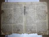Pogrindini rezistencinis leidinys Į Laisvę 1943 - nuotraukos Nr. 5