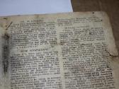 Pogrindini rezistencinis leidinys Į Laisvę 1943 - nuotraukos Nr. 6