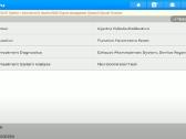Sunkvežimių diagnostika Launch Smartlink 2.0 - nuotraukos Nr. 32