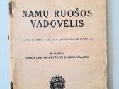 Šimtametis "Namų ruošos vadovėlis" 1925m.