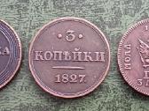 Monetos , replikos , Lenkija , Rusija dekorui - nuotraukos Nr. 7