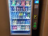 Vending machine / užkandžių aparatas