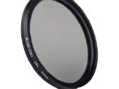 Cpl filtras 49mm