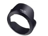 Blenda Ew-53