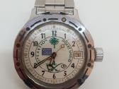 Vostok amfibija automatinis - nuotraukos Nr. 2