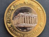 Graikija 1998 1euras specimen bandomoji moneta
