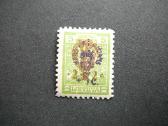 Lietuva 1926 Karo naslaiciai svarus lit259s