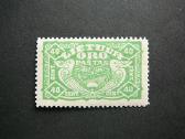 Lietuva 1924 Oro pastas Mlh lit221s
