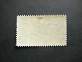 Lietuva 1924 Oro pastas Mlh lit221s - nuotraukos Nr. 2