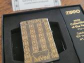 Zippo collectible of the Year 2021 - nuotraukos Nr. 6