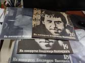 Vinilas ploksteles - nuotraukos Nr. 13