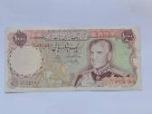 1000 rialu , Iranas , 1974