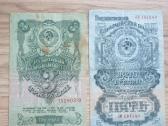 1947 metų 3 ir 5 rubliai