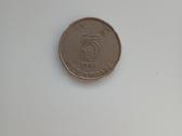 Hong Kongas 1993 5 Dollars