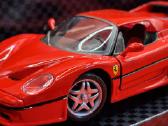 Ferrari Collezione 1996m. kolekcijos mašinos.