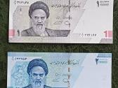 Banknotai . Iranas rinkinys 4 vnt