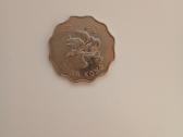 Hong Kongas monetas - nuotraukos Nr. 5