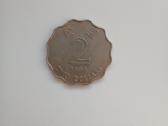 Hong Kongas monetas - nuotraukos Nr. 8