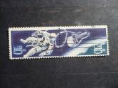 1967 Space – pirmasis Amerikos kosminis žygis