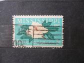 1967 m. Misisipės valstijos 150-osios metinės