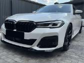 Bmw G30 / G31 skirtas Performance Apdailos Paketas - nuotraukos Nr. 12