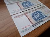 100000 Baltarusijos banknotai 2000 Unc - nuotraukos Nr. 3