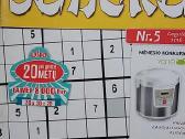 Oho sudoku po 0,1 € - nuotraukos Nr. 5