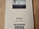 Krikšto motinos dovana