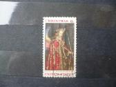 1968 Angelas Gabrielius