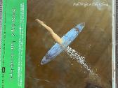 CD/lp made in Japan - nuotraukos Nr. 9