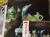 CD/lp made in Japan - nuotraukos Nr. 12