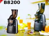 Kuvings Lėtaeigė Sulčiaspaudė B8200gm nauja