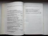 XX a. Vakarų poetai. 1969 m. leid. - nuotraukos Nr. 4