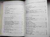 XX a. Vakarų poetai. 1969 m. leid. - nuotraukos Nr. 10