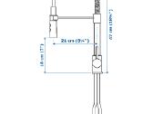 Naujas Vimmern maišytuvas, Ikea - nuotraukos Nr. 3
