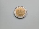 Vokietija 2 Eurai 2007 D Meklenburgas Unc