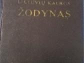 Žodynai,vadovėliai - nuotraukos Nr. 5