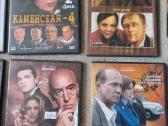 Dvd filmai - nuotraukos Nr. 3
