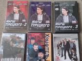 Dvd filmai - nuotraukos Nr. 5