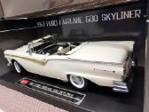 1:18 Amerikietiškų Automobilių Modeliai - nuotraukos Nr. 19