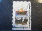 1970 Piligrimų desantas