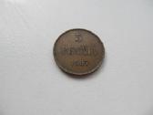 5 pennia , Suomija Rusija , 1907,1908,1911, 1915