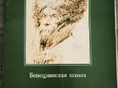 5 meno albumai - nuotraukos Nr. 5