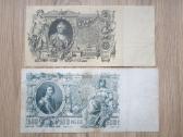 1910 m. 100 rublių ir 1912 m. 500 rublių