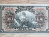 1918 metų 50 rublių