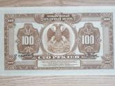1918 metų 50 rublių - nuotraukos Nr. 2