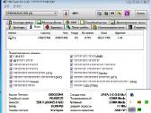 Laptopo HDD 500 GB sata 40 GB Ide 120 GB SSD - nuotraukos Nr. 2