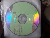 Parduodu 200 CD - nuotraukos Nr. 11