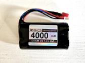 Wltoys 12428 2500mah akumuliatorius - nuotraukos Nr. 2