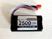 Wltoys 12428 2500mah akumuliatorius - nuotraukos Nr. 3